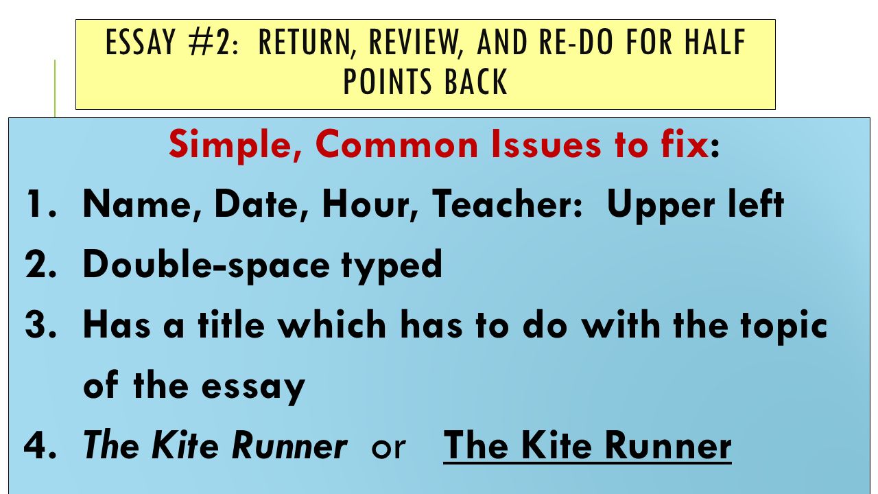 comparative essay for atonement with kite runner comparative essay for atonement with kite runner
