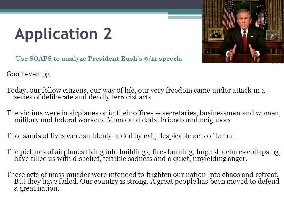 High School Essay Writing Computer Science Essay Computer Science Thesis And Computer Science Dissertation Are Written Just Like Any Other How To Write A Good English Essay also An Essay On English Language Computer Science Essay Term Paper Help Yvcourseworkptar Thesis Statement Examples Essays