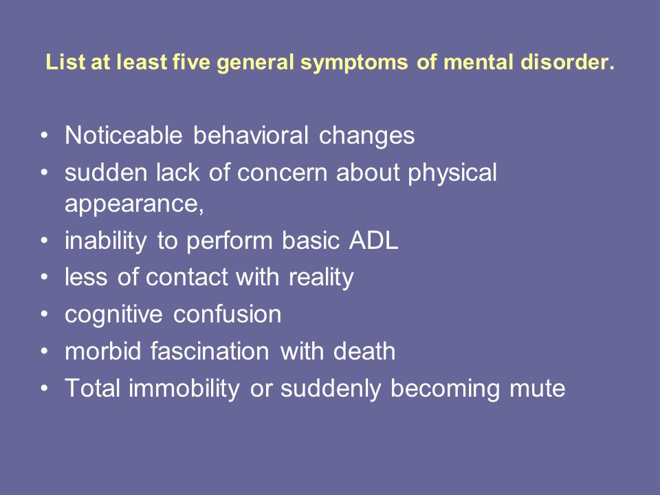 mental health disorders list