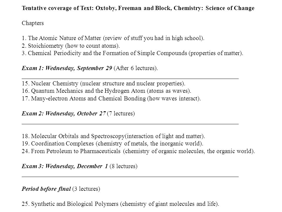 english computer essay css 2016