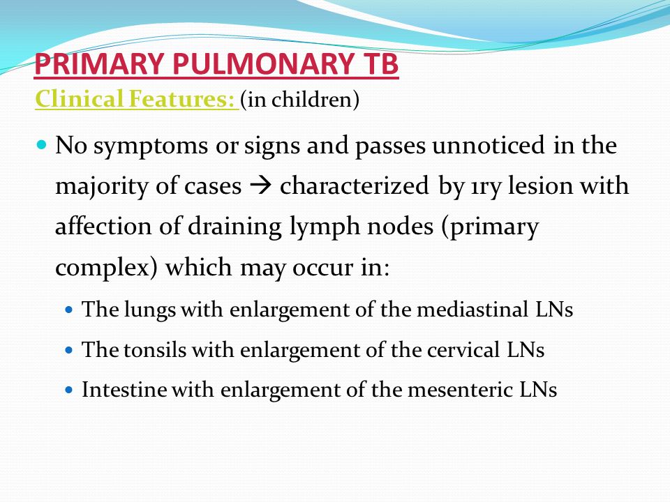 primary complex primary complex