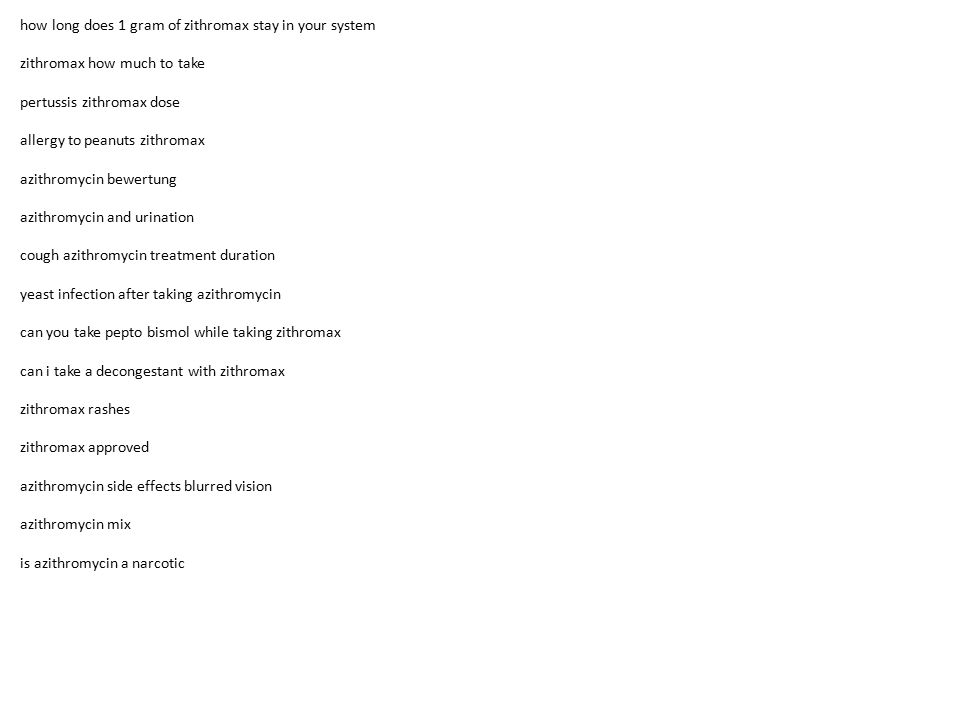 Does zithromax cause diarrhea in cats Does zithromax cause diarrhea in cats