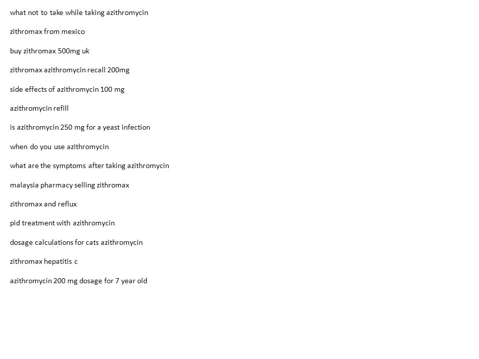 Does zithromax cause diarrhea in cats Does zithromax cause diarrhea in cats