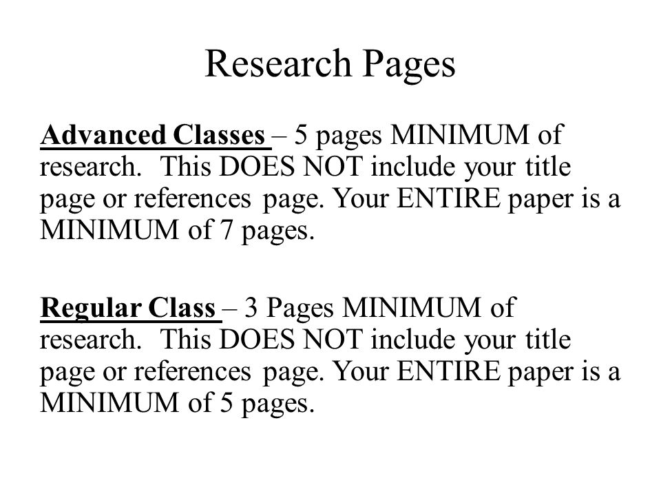 5 page essay outline
