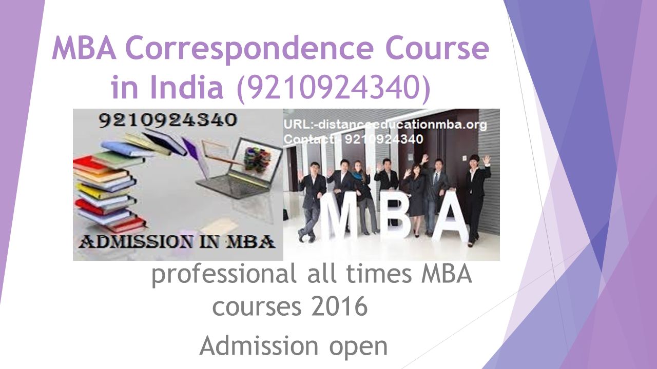 MBA Correspondence Course in India ( ) professional all times MBA courses 2016 Admission open