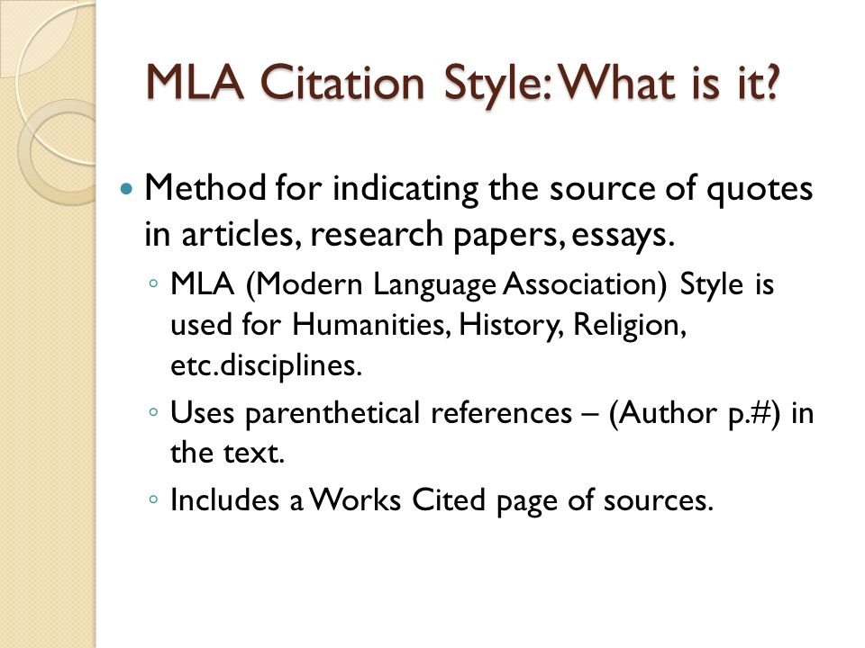 amy gilbert suzanne roybal reference instruction librarian mla works cited quotes