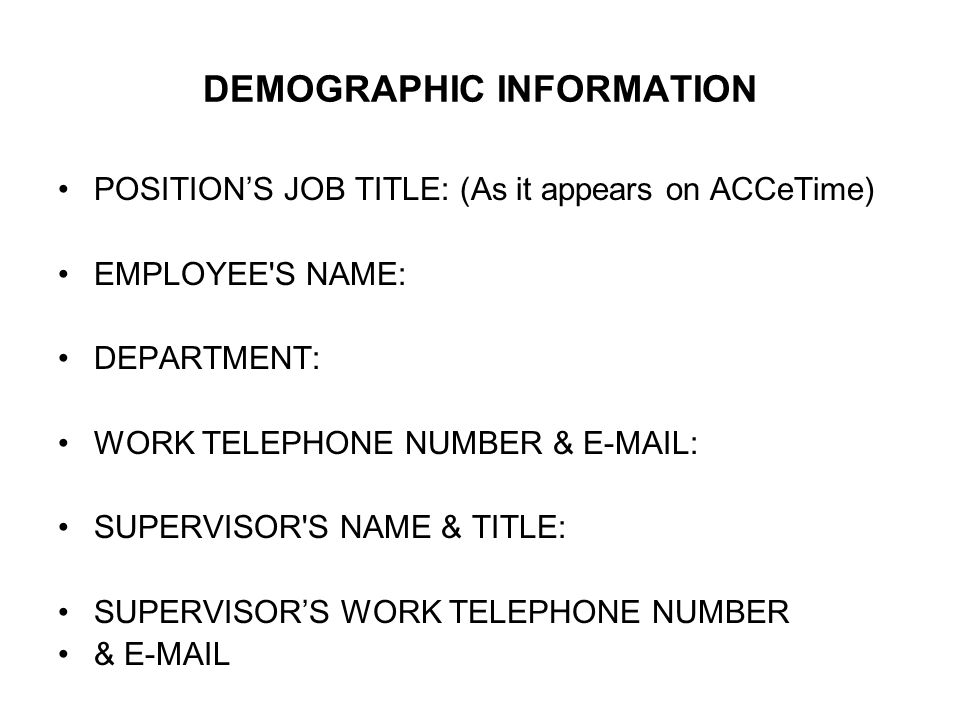 information session for employees classification compensation employee demographic information
