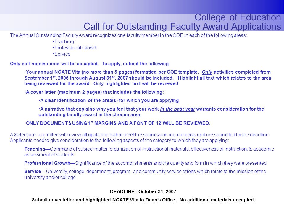 coe outstanding faculty application and award process call for cover letter for award nomination