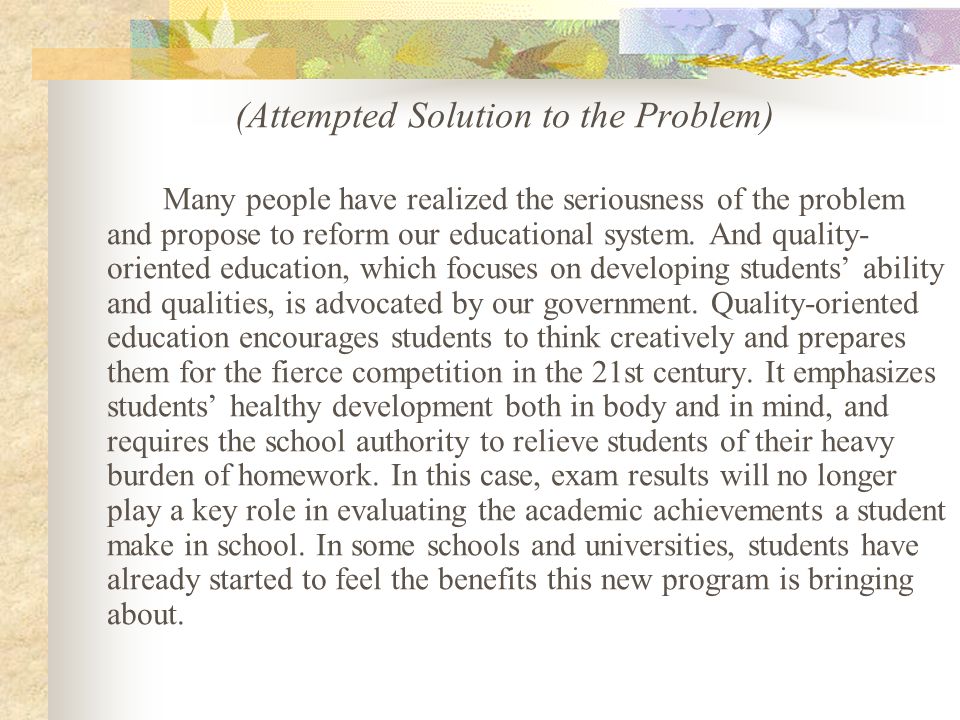An Essay On Education