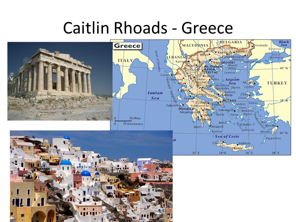 Caitlin Rhoads - Greece