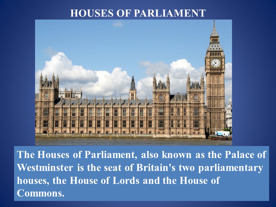 Текст в английском азыке 8 класс the house of parliament