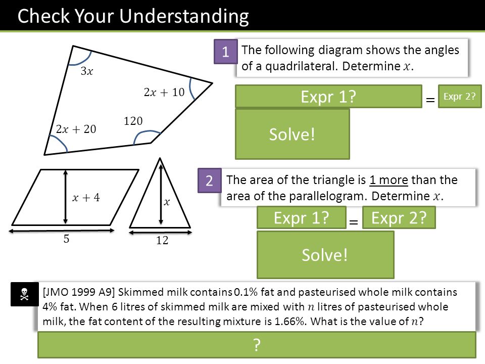 Check Your Understanding Expr 1 Expr 2 Solve! Expr 1 Expr 2 Solve!  1 2