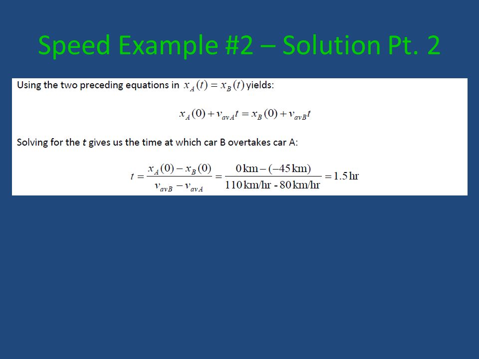Speed Example #2 – Solution Pt. 2