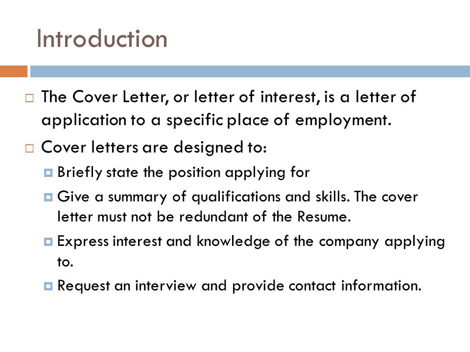 cover letter career