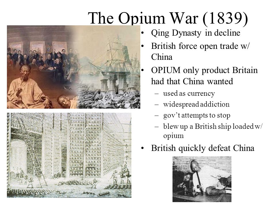 opium trade impact of the opium C3400 bc the opium poppy is cultivated in lower mesopotamia the sumerians refer to it as hul gil, the 'joy plant' the sumerians would soon pass along the plant and its euphoric effects to the assyrians. opium trade impact of the opium C3400 bc the opium poppy is cultivated in lower mesopotamia the sumerians refer to it as hul gil, the 'joy plant' the sumerians would soon pass along the plant and its euphoric effects to the assyrians.
