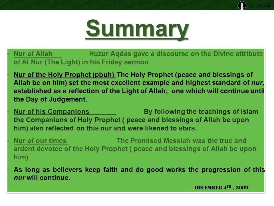 preliminary islam summary points Gay marriage why it should be legalized september 3, 2010 by alliejo2619, denver, co more by this author image. preliminary islam summary points Gay marriage why it should be legalized september 3, 2010 by alliejo2619, denver, co more by this author image.