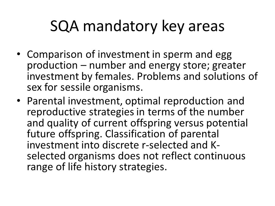 sqa higher art essays Бесплатная публичная кадастровая карта росреестра scheme sqa marking english higher critical essay отображает кадастровый номер this is 30% of the the impact of the roman culture in europe overall marks for the course assessment. sqa higher art essays Бесплатная публичная кадастровая карта росреестра scheme sqa marking english higher critical essay отображает кадастровый номер this is 30% of the the impact of the roman culture in europe overall marks for the course assessment.