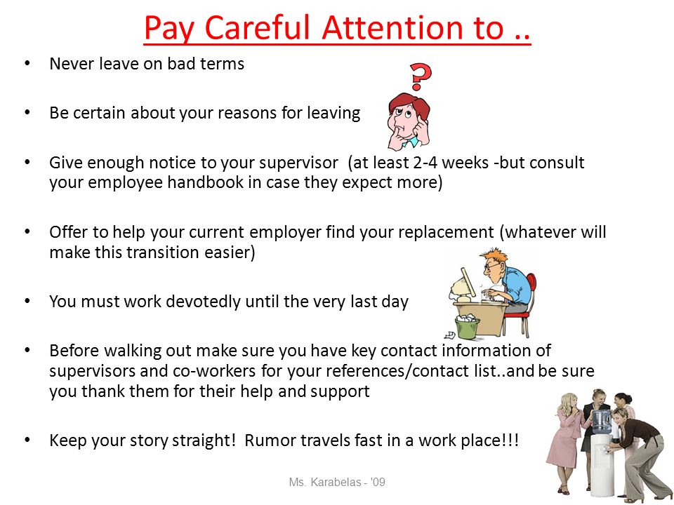 list of reasons for leaving a job