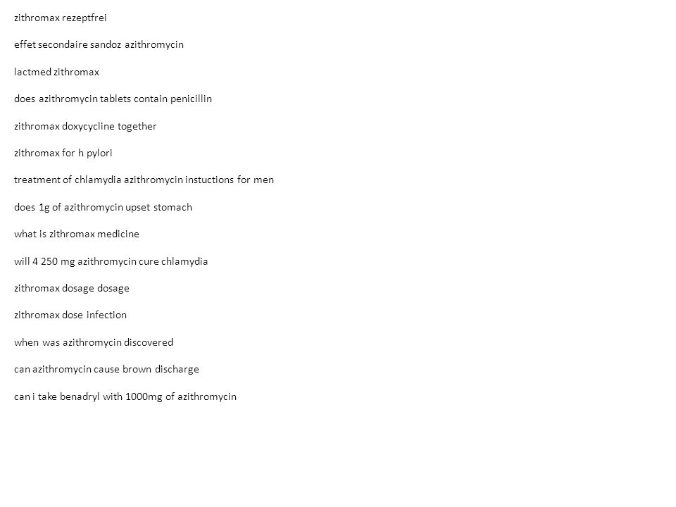 Lactmed azithromycin tablets