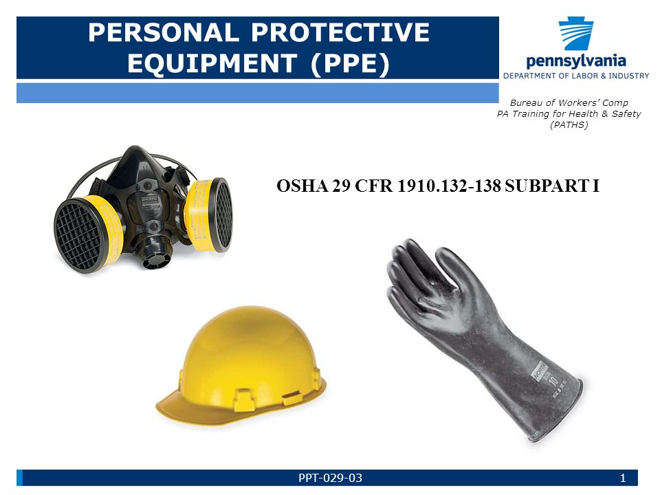 ppe training Training for personal protective equipment changes in the workplace, or the type(s) of ppe in use, render previous training obsolete special rules for respirators. ppe training Training for personal protective equipment changes in the workplace, or the type(s) of ppe in use, render previous training obsolete special rules for respirators.