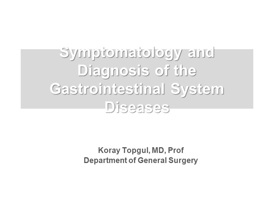 symptomatology