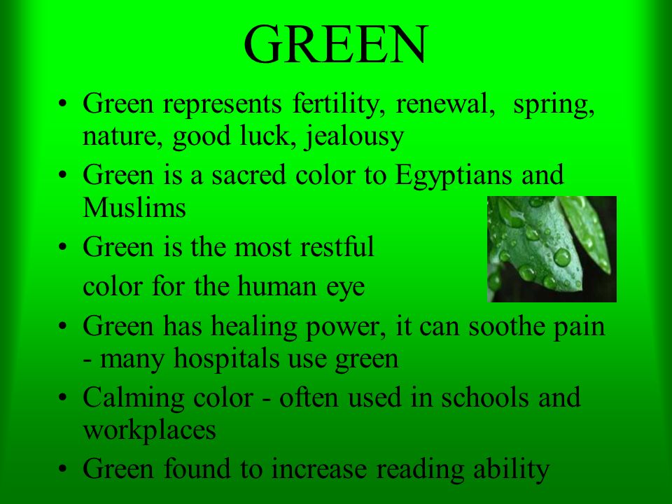 Most Calming Color color therapy change the color and change your mood. - ppt download Most Calming Color color therapy change the color and change your mood. - ppt download