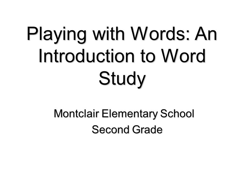 elementary school words