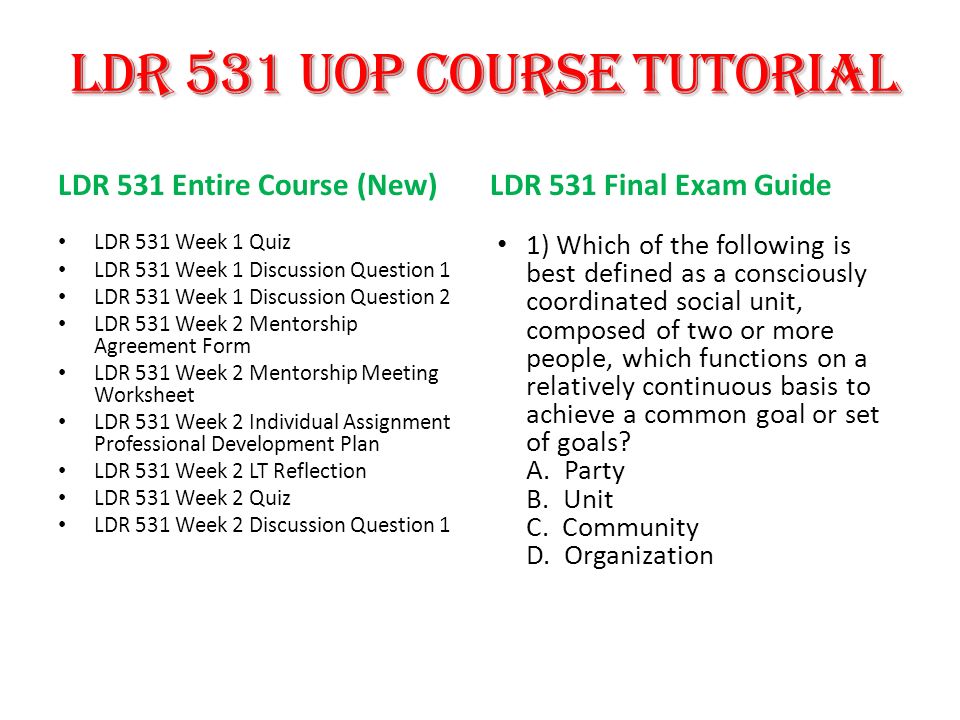 professional development plan ldr 531 Free essays on ldr 531 week 2 professional development plan paper for students use our papers to help you with yours 1 - 30. professional development plan ldr 531 Free essays on ldr 531 week 2 professional development plan paper for students use our papers to help you with yours 1 - 30.