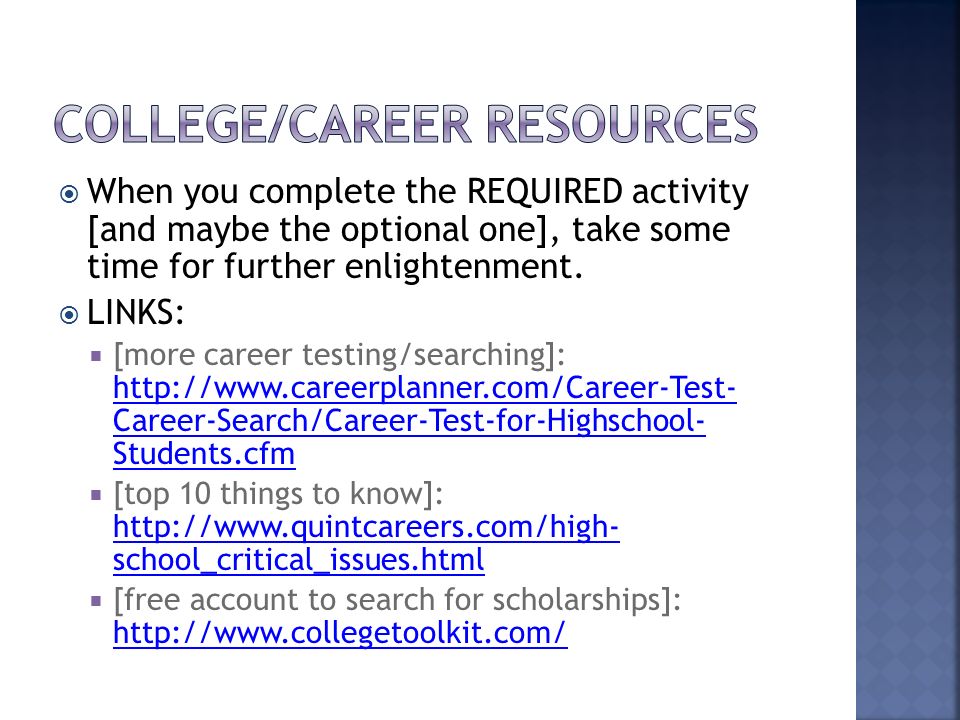 college and career resource links college and career resource links