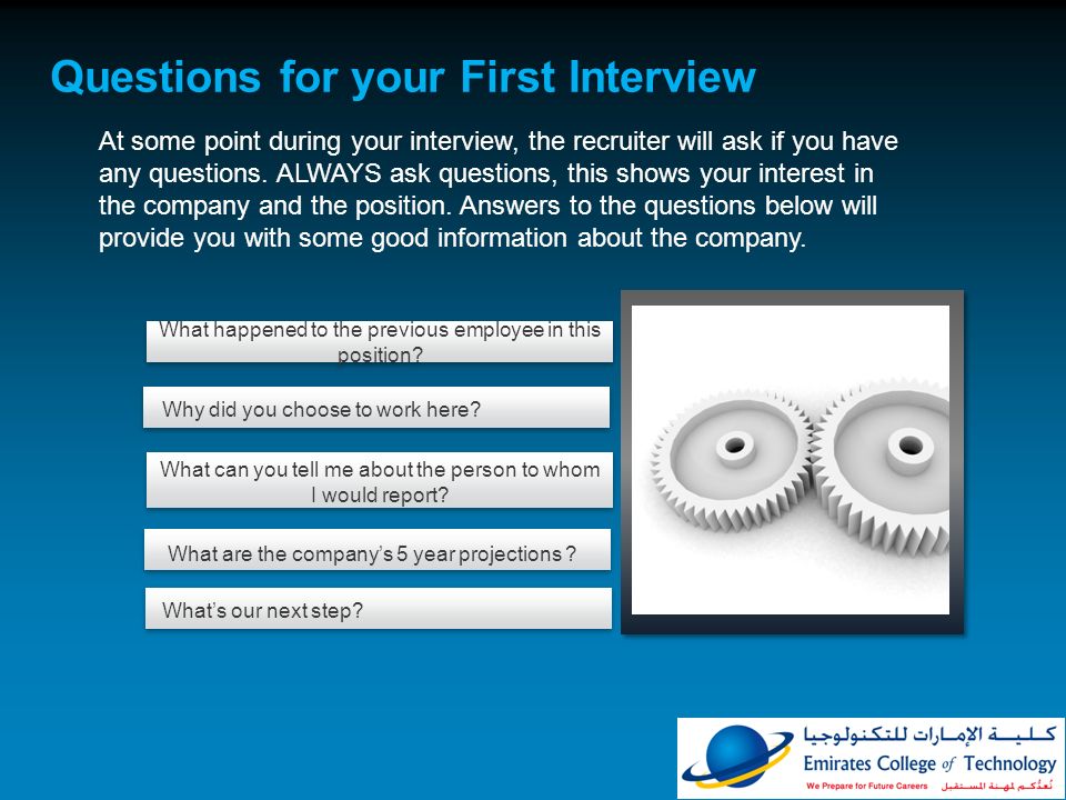 information technology interview questions to ask