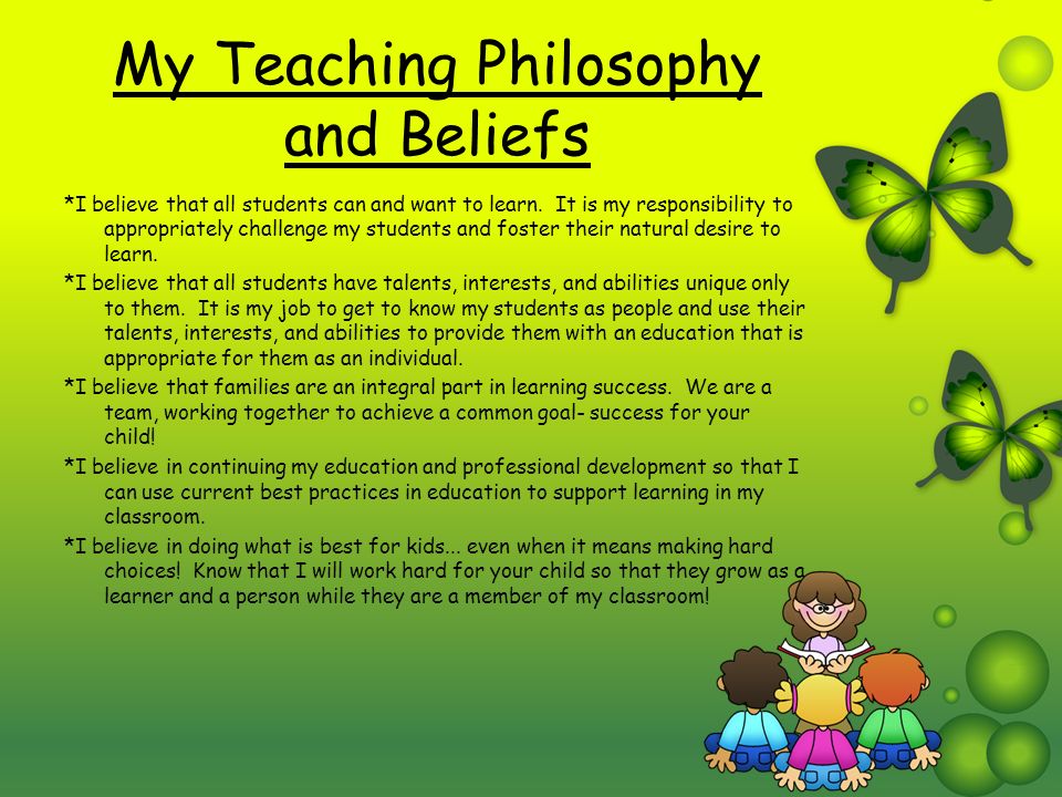 my beliefs about teaching and learning essay my beliefs about teaching and learning essay