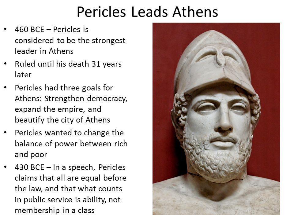 athenian leader pericles the great essay athenian leader pericles the great essay