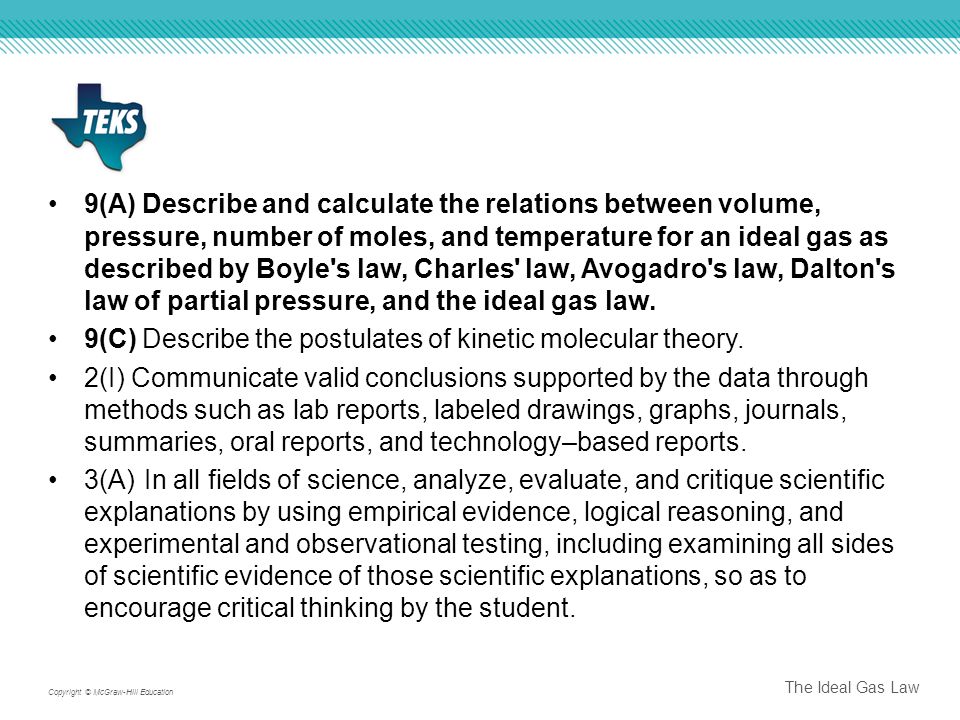 experiments and error analysis ideal gas The purpose of the lab was to test the ideal gas constant experimental and calculation errors universal gas constant can be applied to the ideal gas law. experiments and error analysis ideal gas The purpose of the lab was to test the ideal gas constant experimental and calculation errors universal gas constant can be applied to the ideal gas law.