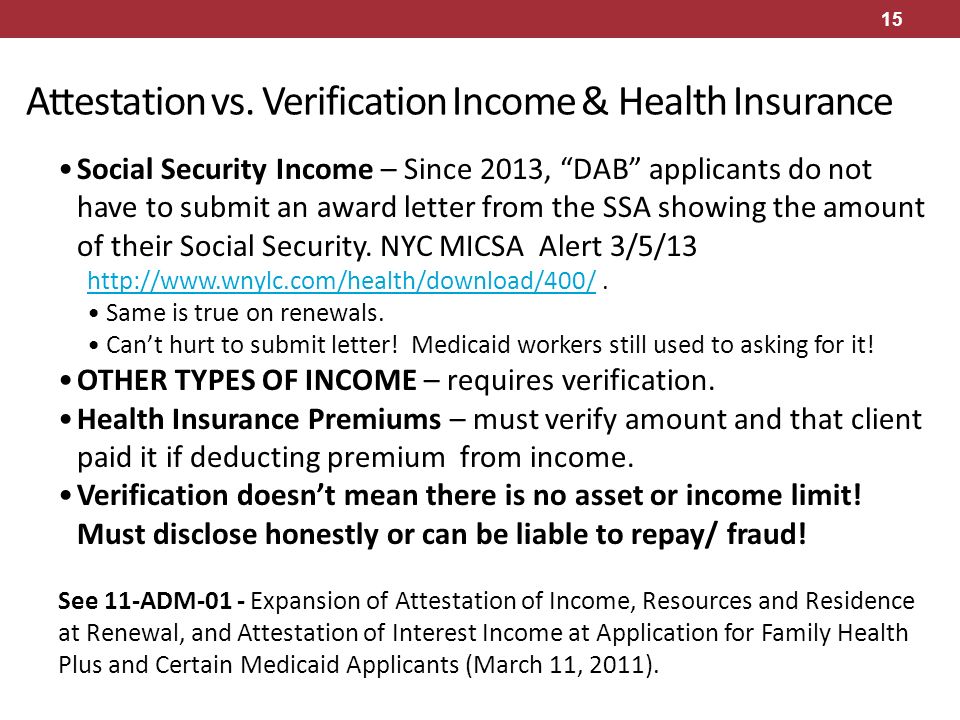 dab medicaid applications 2016 borchard foundation training medicaid family health plus renewal form