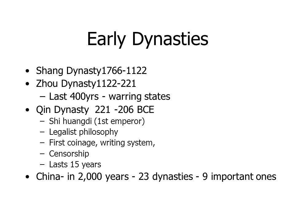 Qin dynasty language writing skills