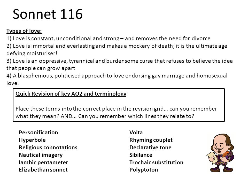 analysis of sonnet 116 essay analysis of sonnet 116 essay