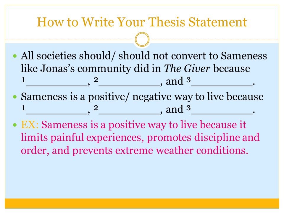 The Giver Essay Questions