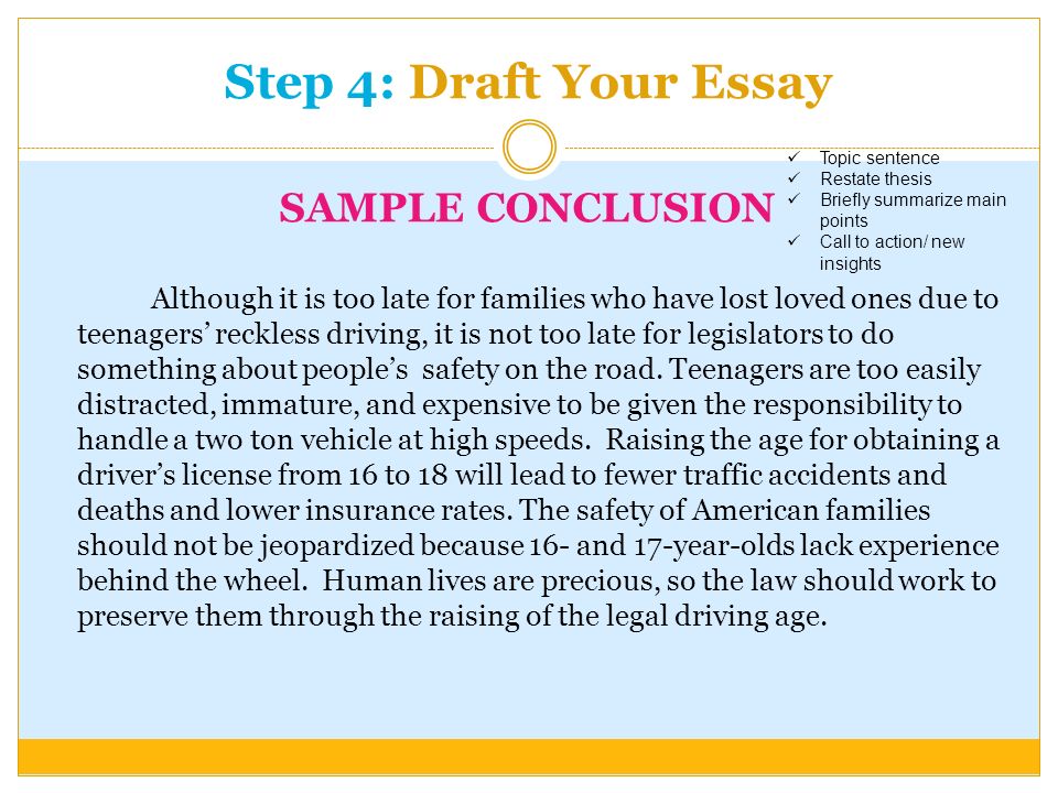 essay about driving license Open document below is an essay on how to get a drivers license from anti essays, your source for research papers, essays, and term paper examples. essay about driving license Open document below is an essay on how to get a drivers license from anti essays, your source for research papers, essays, and term paper examples.