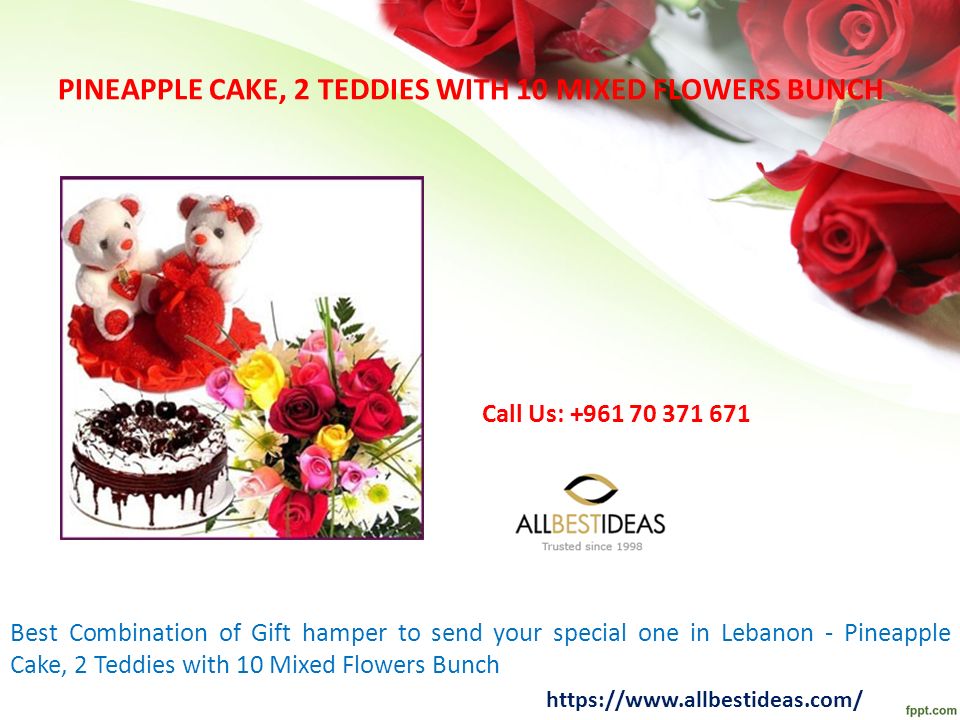 PINEAPPLE CAKE, 2 TEDDIES WITH 10 MIXED FLOWERS BUNCH Best Combination of Gift hamper to send your special one in Lebanon - Pineapple Cake, 2 Teddies with 10 Mixed Flowers Bunch   Call Us: