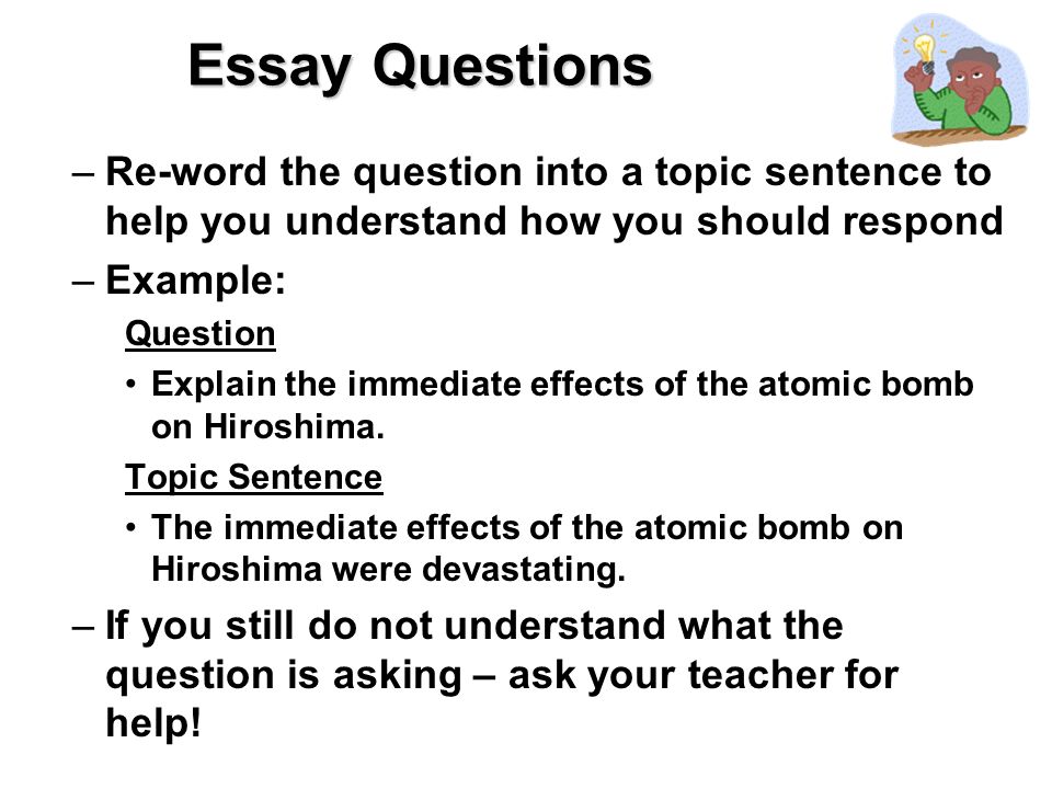 essay on atomic bomb