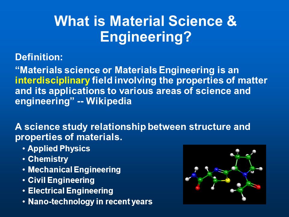 what is materials science and engineering