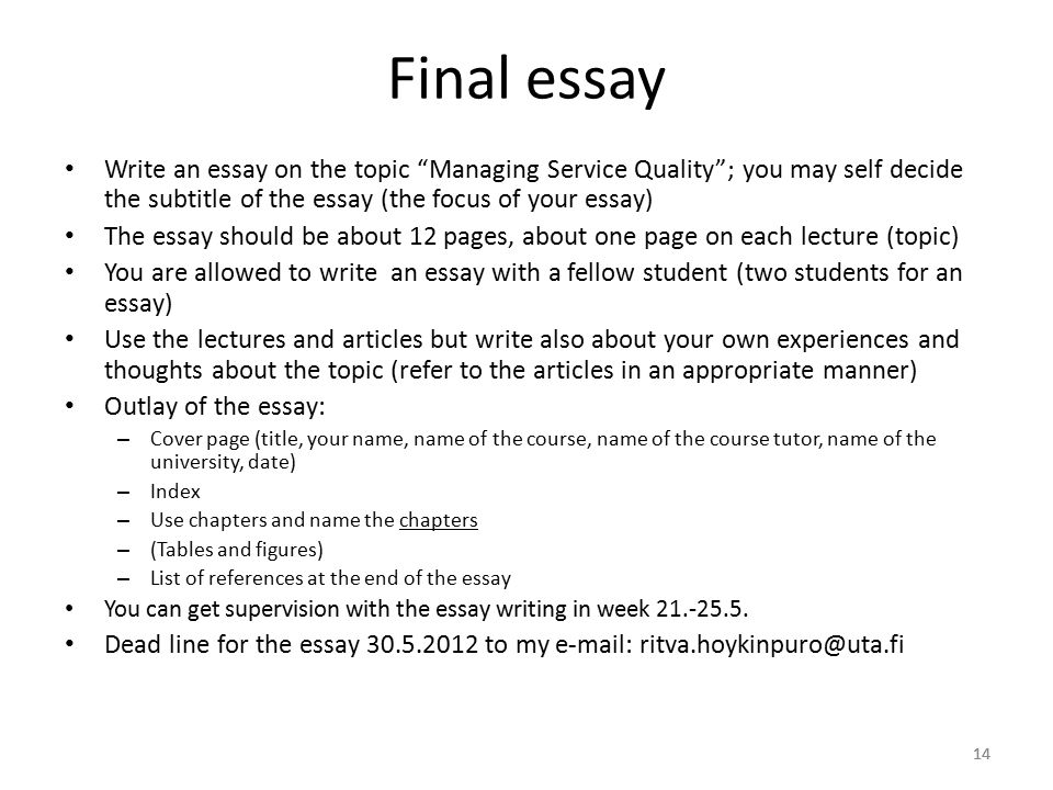 Essay about service quality