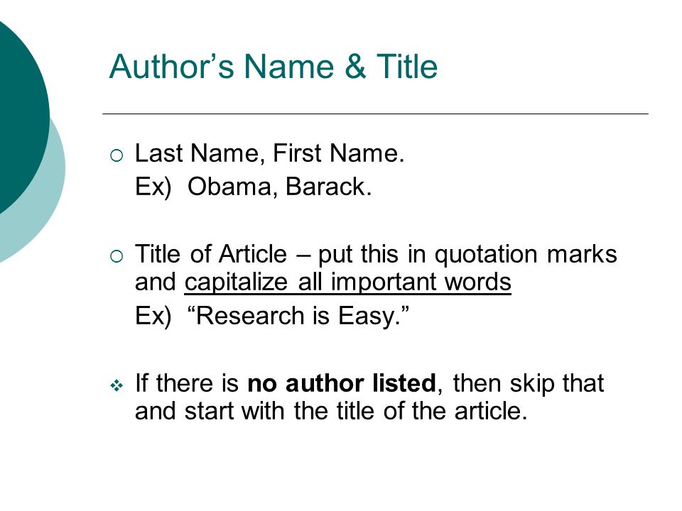 Mla article citation no author