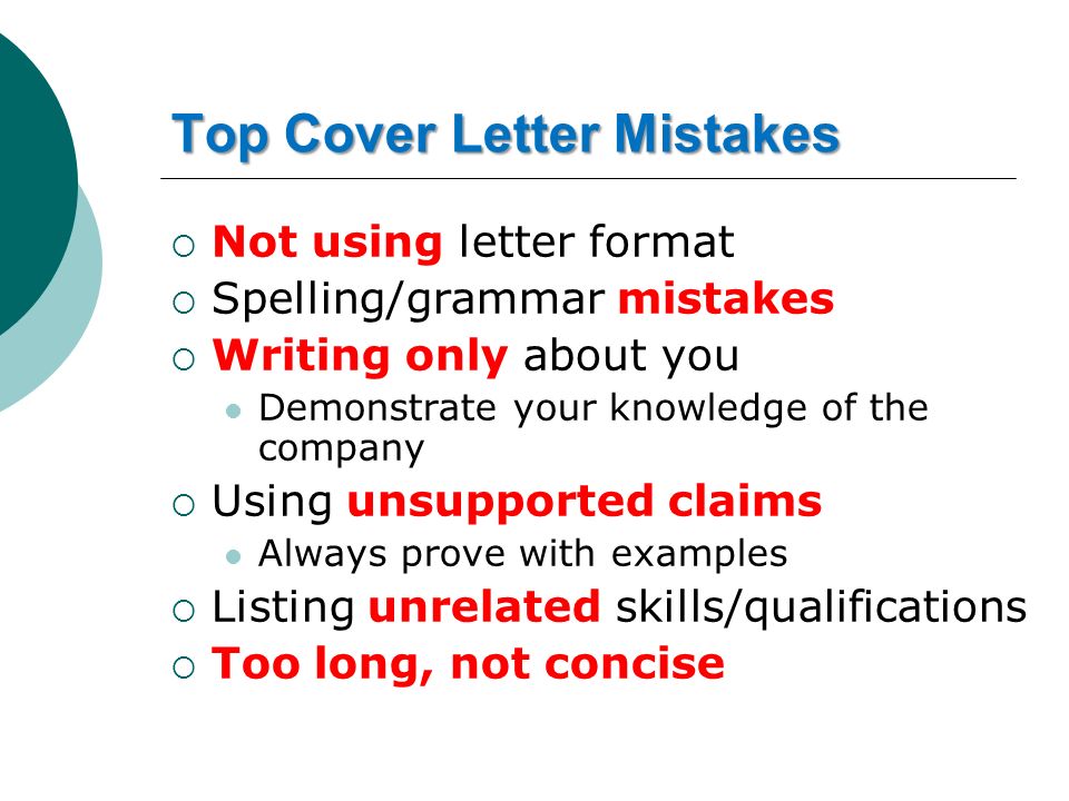 Grammar cover letter