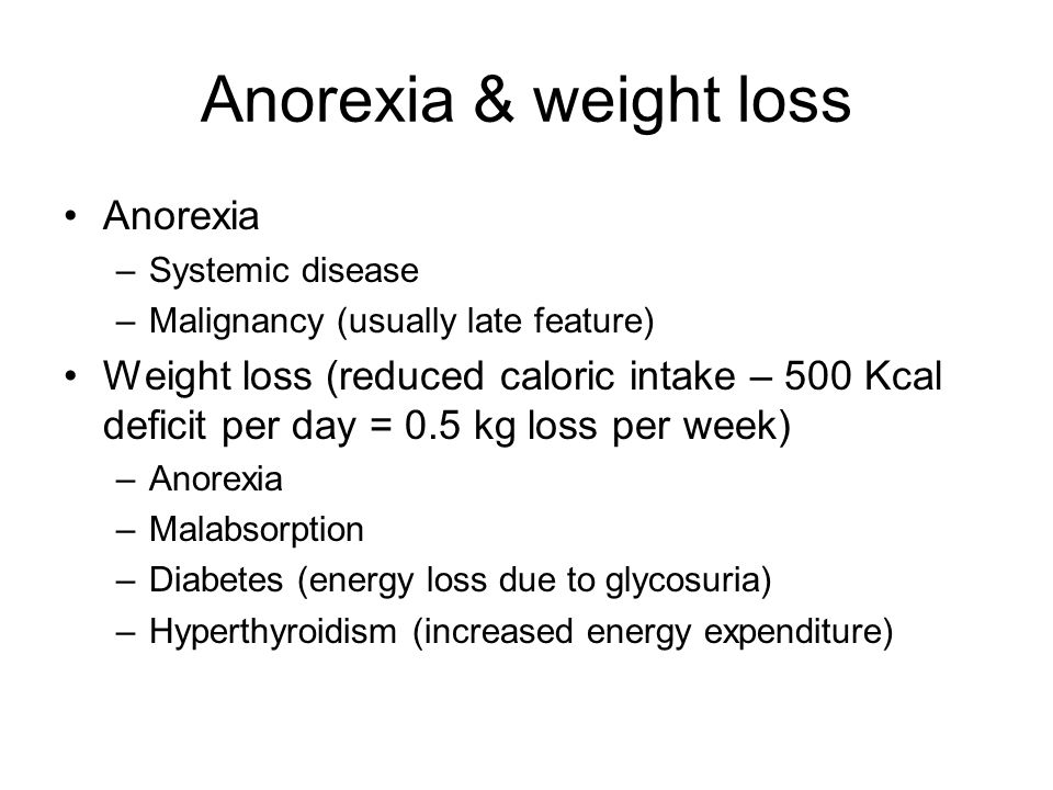 Reduce fat with cold picture 9