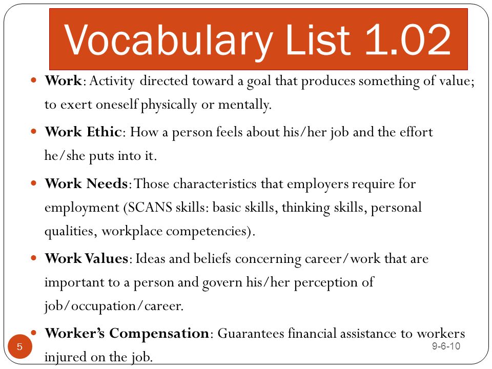skills employers value