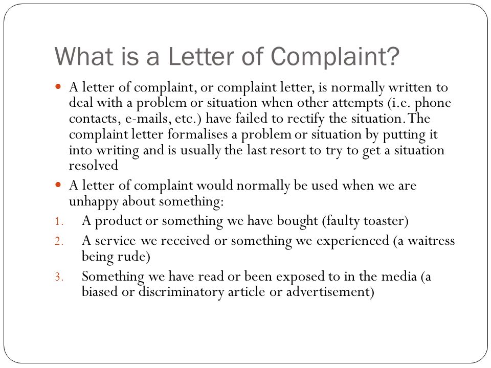 what is a letter of complaint