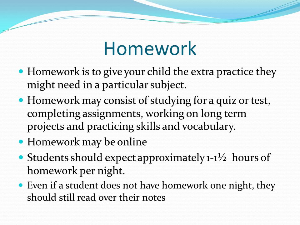 Students Should Not Have Homework