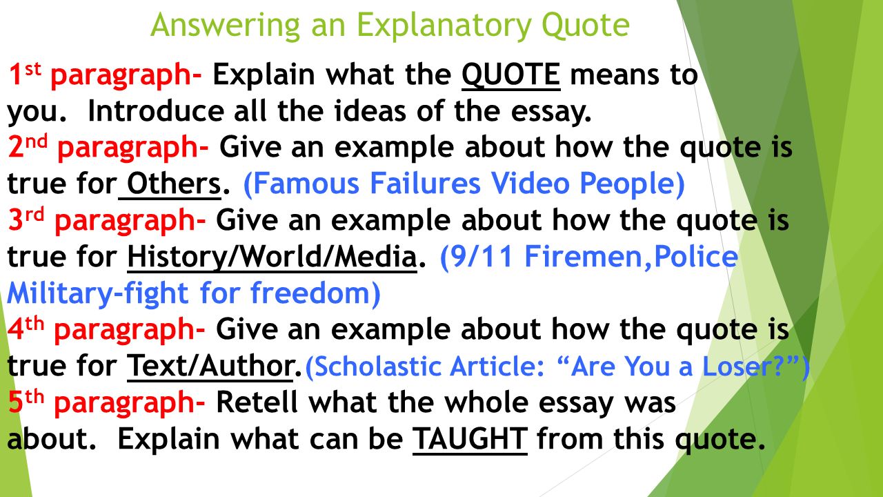 1st paragraph persuasive essay Submit first paragraph of persuasive essay make sure you highlight in bold red your thesis also, include verbs as transitions between prongs 7-9 sentences. 1st paragraph persuasive essay Submit first paragraph of persuasive essay make sure you highlight in bold red your thesis also, include verbs as transitions between prongs 7-9 sentences.