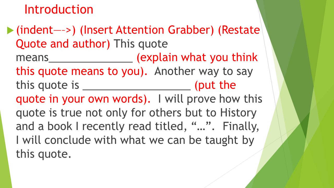 grabber essay